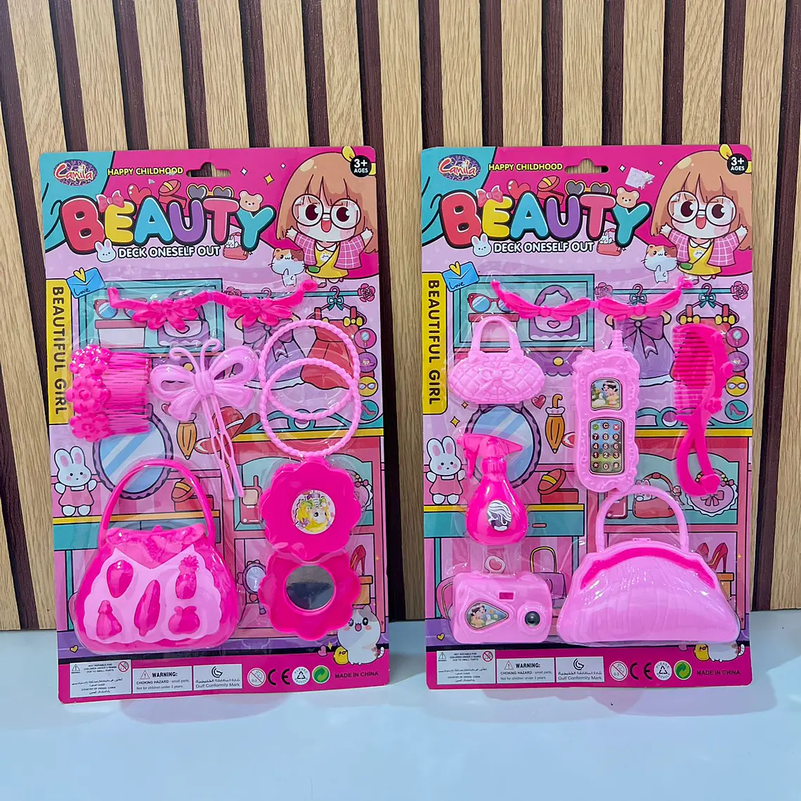 JUGUETE SET DE ACCESORIOS O BELLEZA PARA NIÑAS (BEAUTY AL AZAR) MOD# HP1203142 O 045  🥰 3