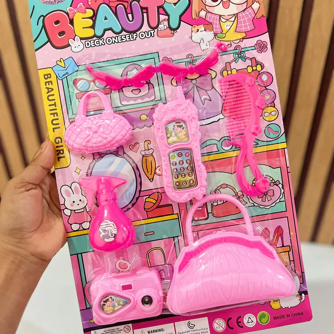 JUGUETE SET DE ACCESORIOS O BELLEZA PARA NIÑAS (BEAUTY AL AZAR) MOD# HP1203142 O 045  🥰 4