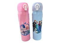 TERMO 500ML FROZEN MOD# 66C