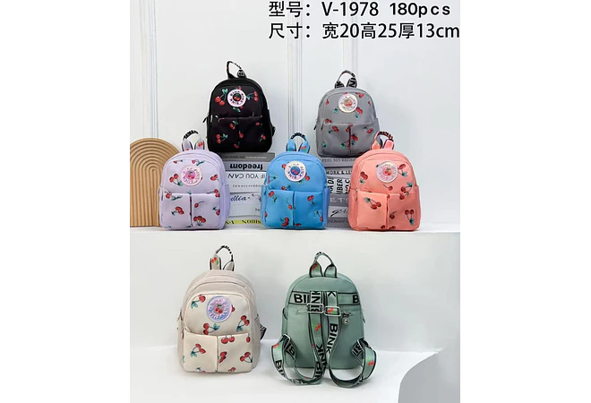 MOCHILITA ESTAMPADO CEREZAS MOD# V-1978 🎒🍒