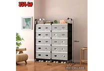 ORGANIZADOR PARA ZAPATOS MOD# XJF206👟