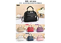 BOLSO CROSS BODY FASHION MOD# HP-262  💞