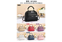 BOLSO CROSS BODY FASHION MOD# HP-262  💞