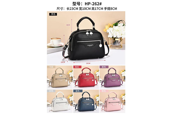 BOLSO CROSS BODY FASHION MOD# HP-262  💞