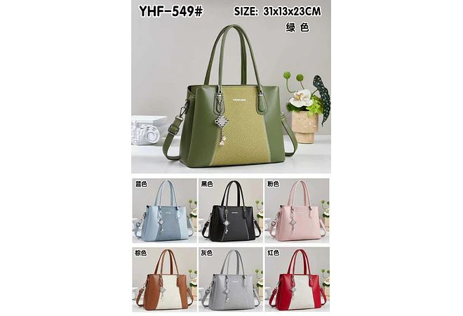 BOLSO PARA DAMA MOD# YHF-549  🌸