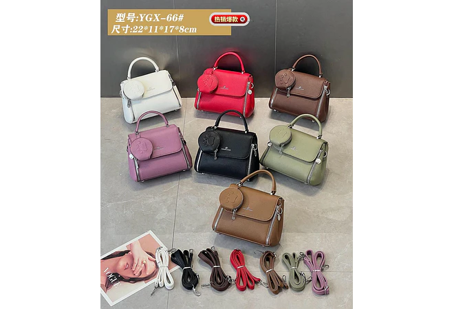 🌷BOLSA CROSS BODY CON MONEDERO MOD# YGX-66