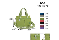 🌻BOLSO PARA DAMA (BINK) MOD# K54 👜