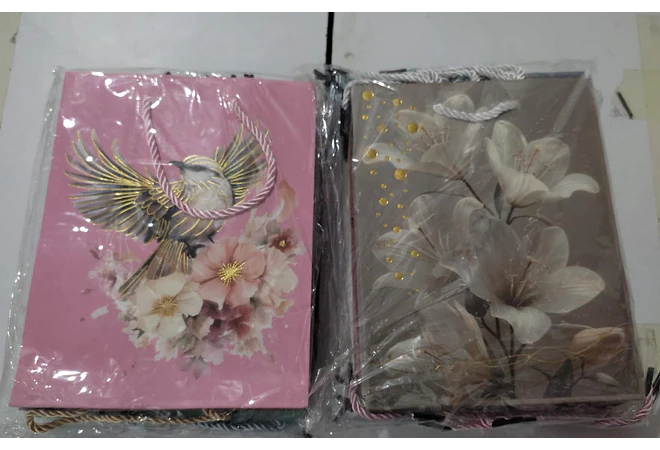 🌷BOLSA CHICA PARA REGALO MOD# 2A O 9A 🎁