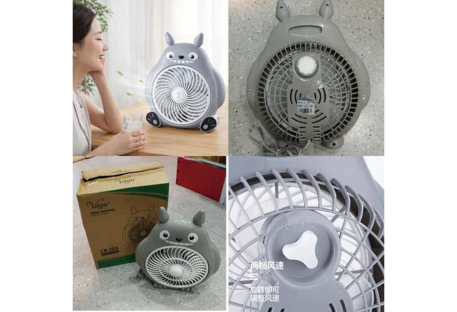 VENTILADOR GRIS DISEÑO TOTORO MOD# TZ-8  🩶
