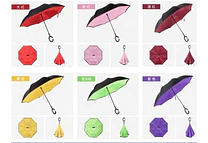 🌂 ☂️☔️ SOMBRILLA/PARAGUAS REVERSIBLE  COLORES LISOS (AL AZAR) MOD# 2916  ☂️☔️