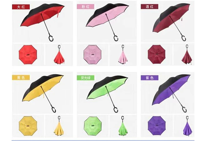🌂 ☂️☔️ SOMBRILLA/PARAGUAS REVERSIBLE  COLORES LISOS (AL AZAR) MOD# 2916  ☂️☔️