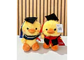 PELUCHE PATITO CON BIRRETE 🎓  MOD# Y040 🐥