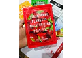 PAQ DE 7 MASCARILLAS FRUTALES AL AZAR