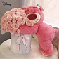 PELUCHE OSO LOTSO GRANDE MOD# 31337 - Miniatura 2