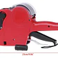 MAQUINA ETIQUETADORA DE PRECIOS MOD# WJ-101BJ - Miniatura 3