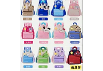 MOCHILITA PARA PREESCOLAR CON MONEDERITO VARIOS DISEÑOS NIÑA O NIÑO MOD# TX-99204🧮🎒