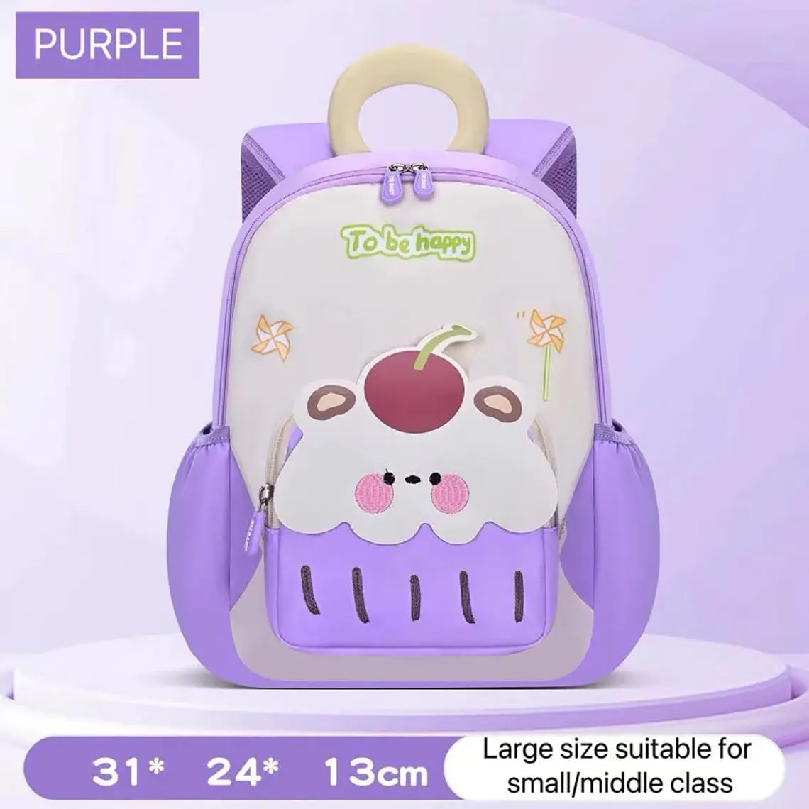 MOCHILITA PARA PREESCOLAR CON LAPICERA MOD# TX-99193💖🩵🗃️ 10