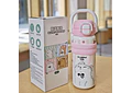 TERMO KAWAII 600ML REINO HAPPY MODEL #YIMI-BW-111