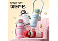 TERMO 500ML BAOFU CUP MORE RICH MORE MODEL #YH-1820