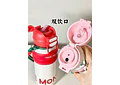 TERMO 500ML BAOFU CUP MORE RICH MORE MODEL #YH-1820