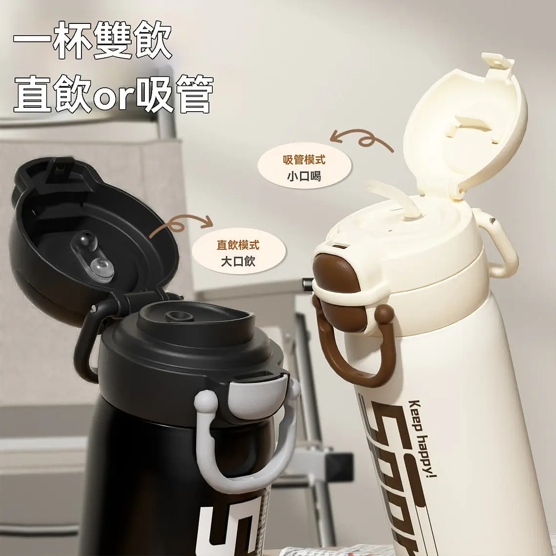 TERMO SPORTS 600ML MOD# YCBW-642 4