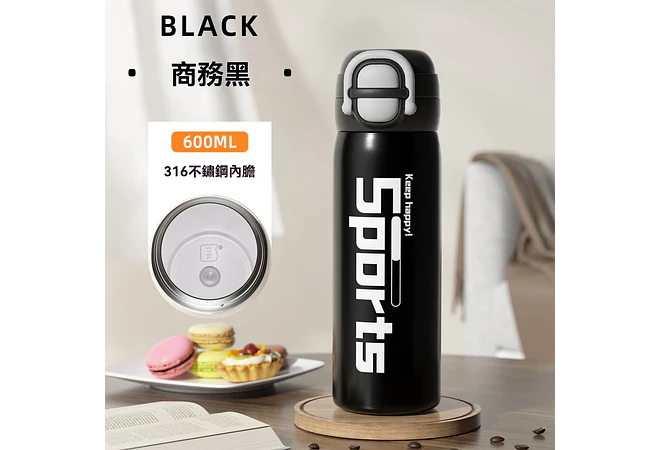 TERMO SPORTS 600ML MOD# YCBW-642