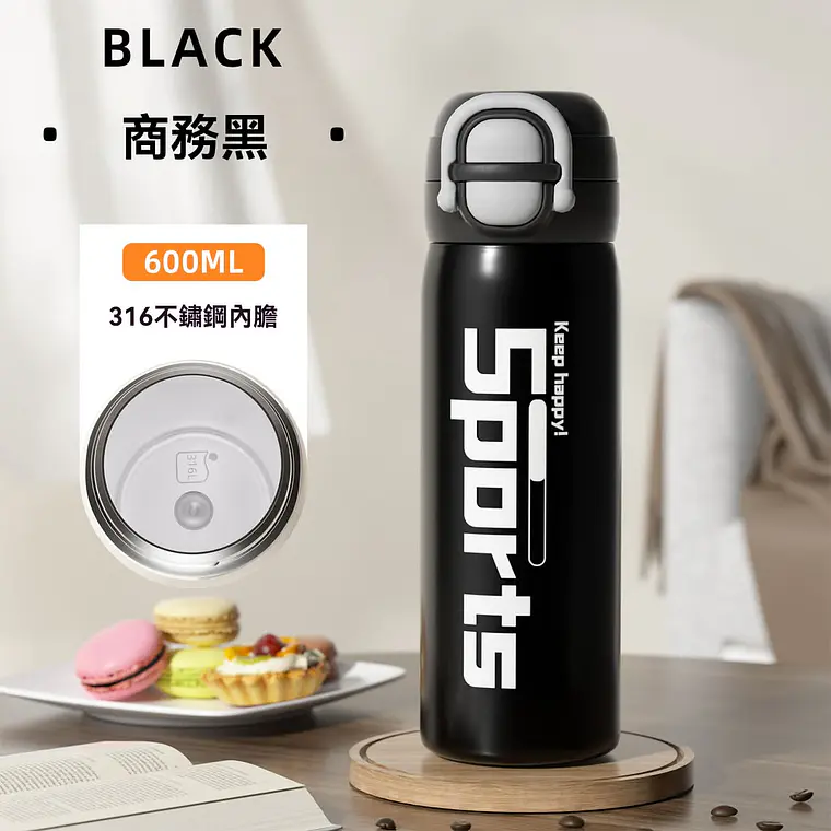 TERMO SPORTS 600ML MOD# YCBW-642 9