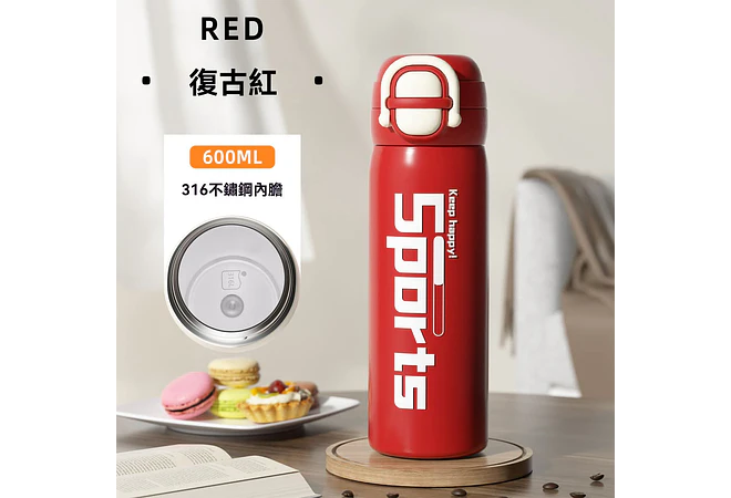 TERMO SPORTS 600ML MOD# YCBW-642