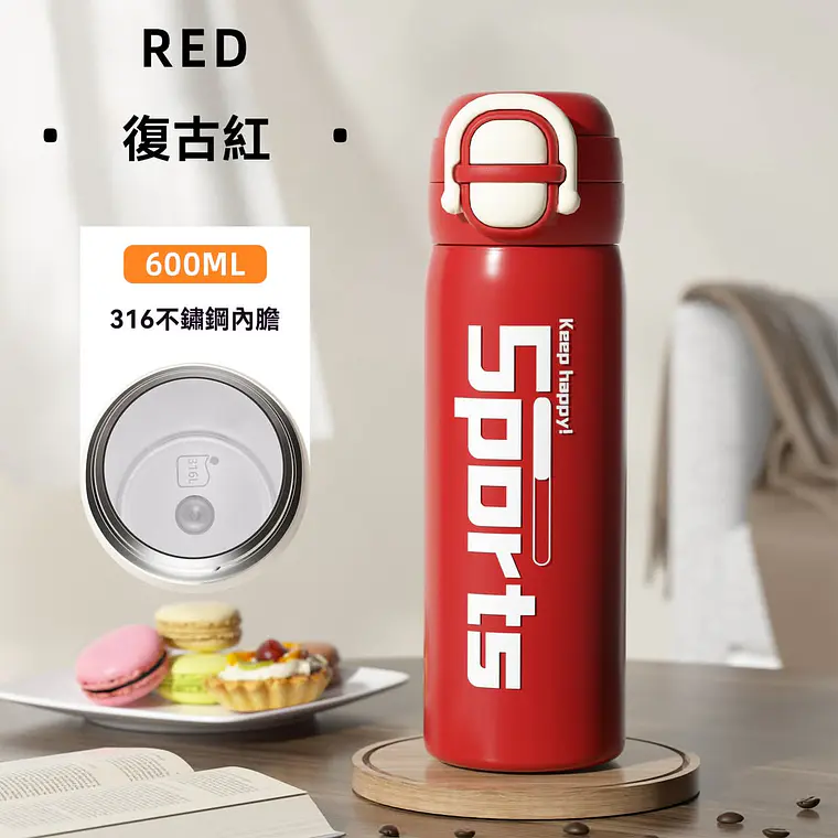 TERMO SPORTS 600ML MOD# YCBW-642 11
