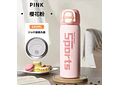 TERMO SPORTS 600ML MOD# YCBW-642