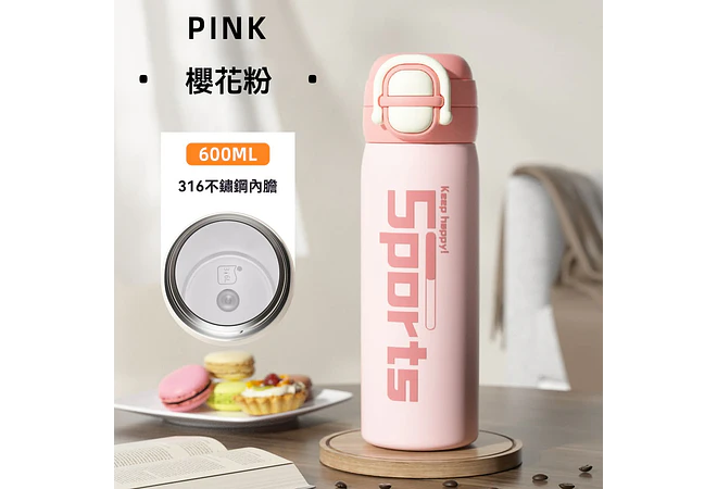 TERMO SPORTS 600ML MOD# YCBW-642