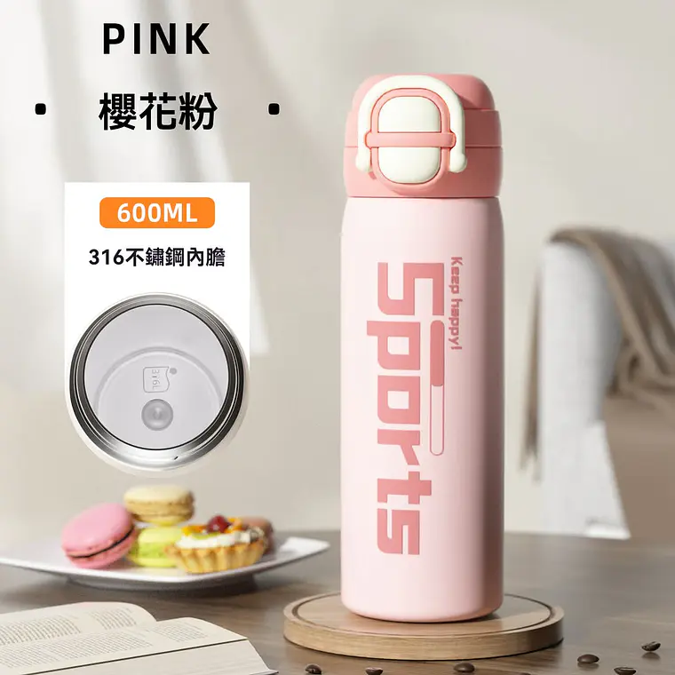 TERMO SPORTS 600ML MOD# YCBW-642 12