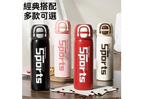 TERMO SPORTS 600ML MOD# YCBW-642