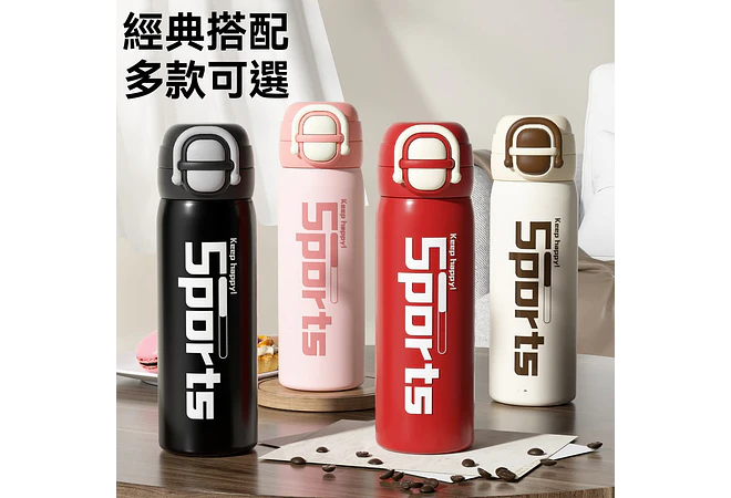 TERMO SPORTS 600ML MOD# YCBW-642