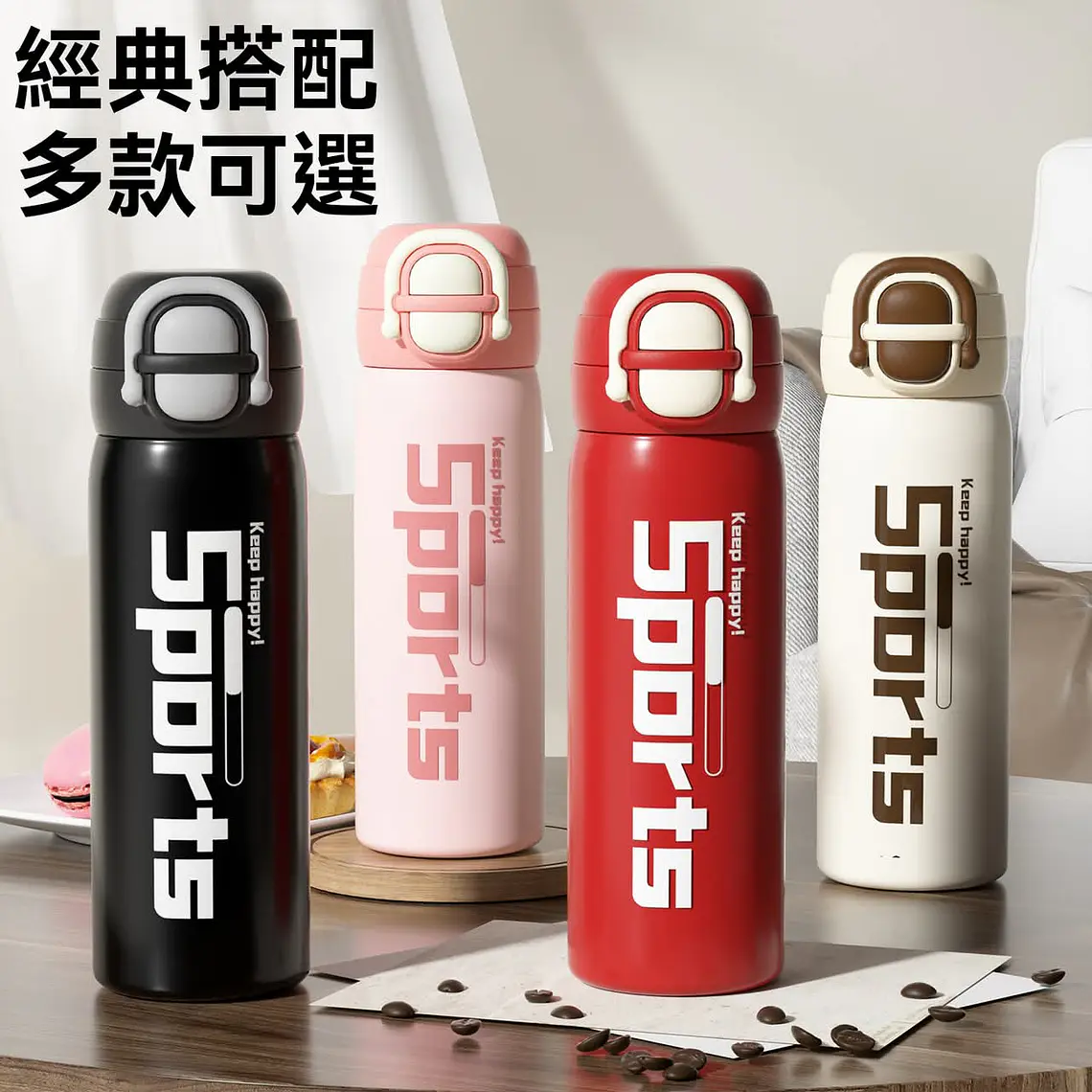 TERMO SPORTS 600ML MOD# YCBW-642 1