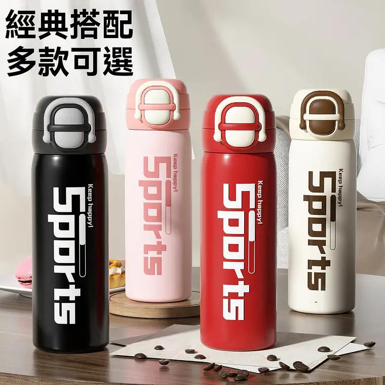 TERMO SPORTS 600ML MOD# YCBW-642 1