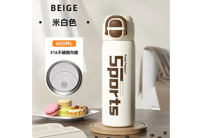 TERMO SPORTS 600ML MOD# YCBW-642