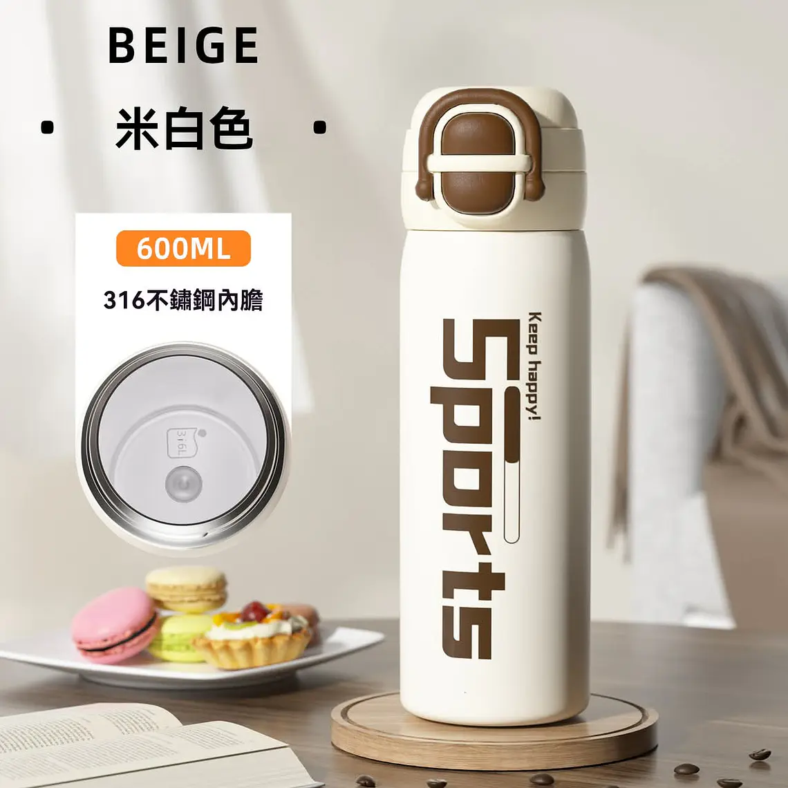 TERMO SPORTS 600ML MOD# YCBW-642 14