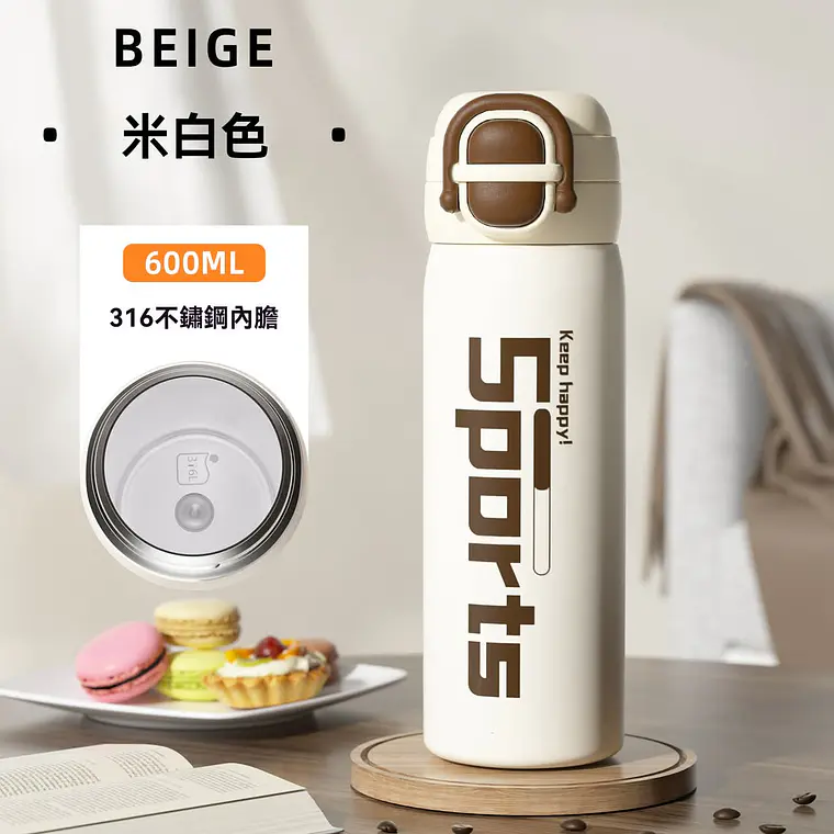 TERMO SPORTS 600ML MOD# YCBW-642 14