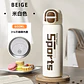 TERMO SPORTS 600ML MOD# YCBW-642 - Miniatura 14