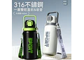 TERMO SPORT DE 800ML MOD# HY-B022