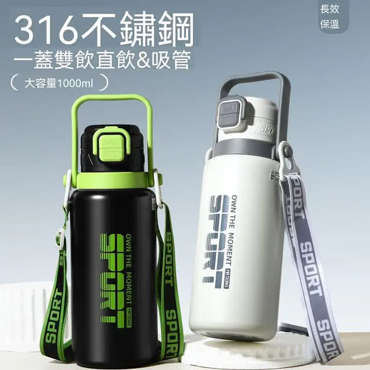 TERMO SPORT DE 800ML MOD# HY-B022 4