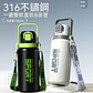 TERMO SPORT DE 800ML MOD# HY-B022 - Miniatura 4