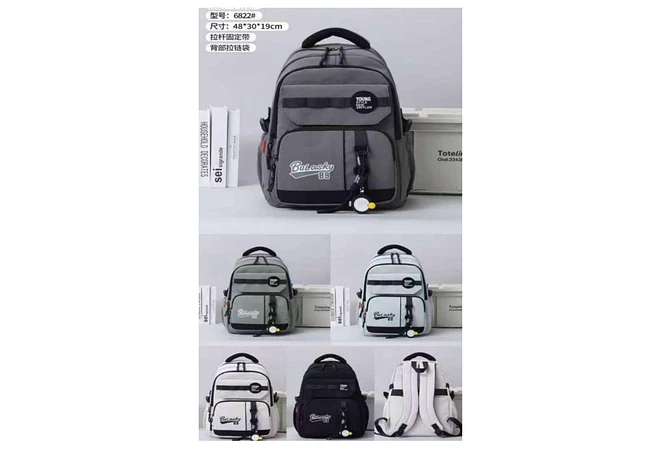 MOCHILA JUVENIL BULASKY 89 CON LLAVERO MOD# 6822