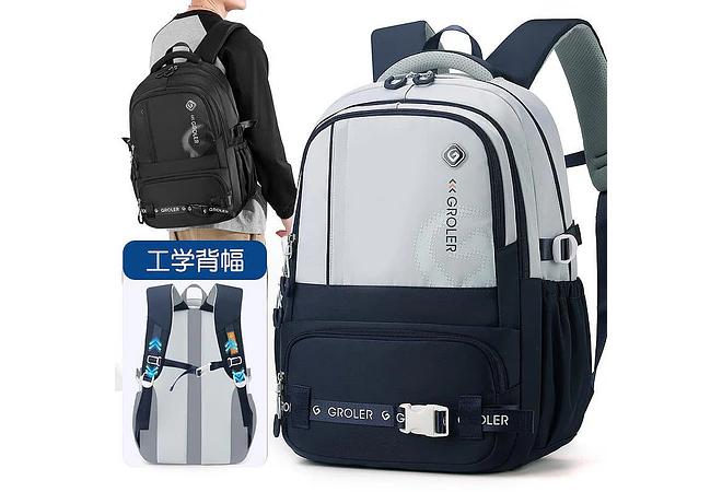 MOCHILA PREMIUM JUVENIL GROLER  MOD# G9001
