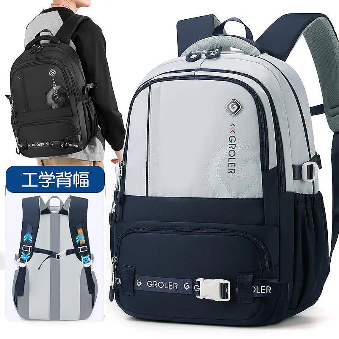 MOCHILA PREMIUM JUVENIL GROLER  MOD# G9001 2