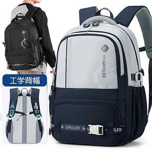 MOCHILA PREMIUM JUVENIL GROLER  MOD# G9001