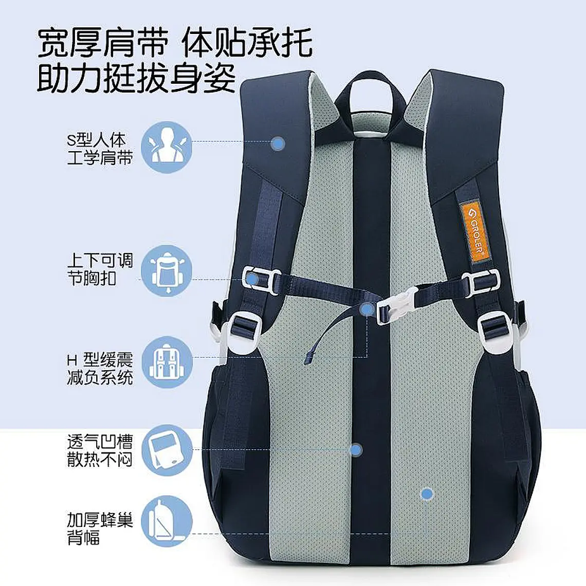 MOCHILA PREMIUM JUVENIL GROLER  MOD# G9001 9