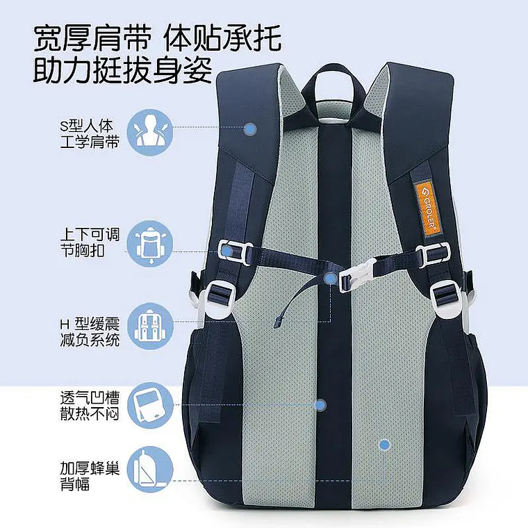 MOCHILA PREMIUM JUVENIL GROLER  MOD# G9001 9