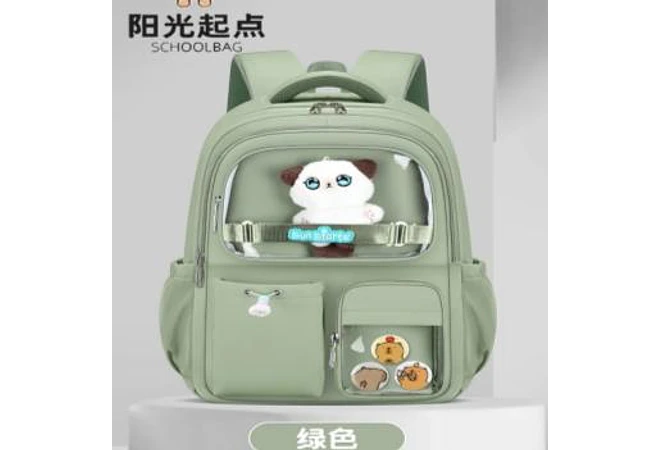 MOCHILA KAWAII SUN STARTS PREMIUM CON LLAVERO Y PIINES MOD# Y2763